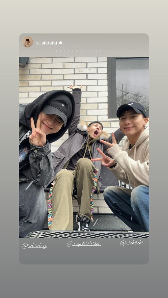 SubinFrance's tweet photo. [INSTAGRAM] 06.02.2024

#Subin apparaît sur une story postée par #Seungsik 

#VICTON #빅톤 #수빈 #정수빈

© s_siksiki https://t.co/gWPDKqgMuq