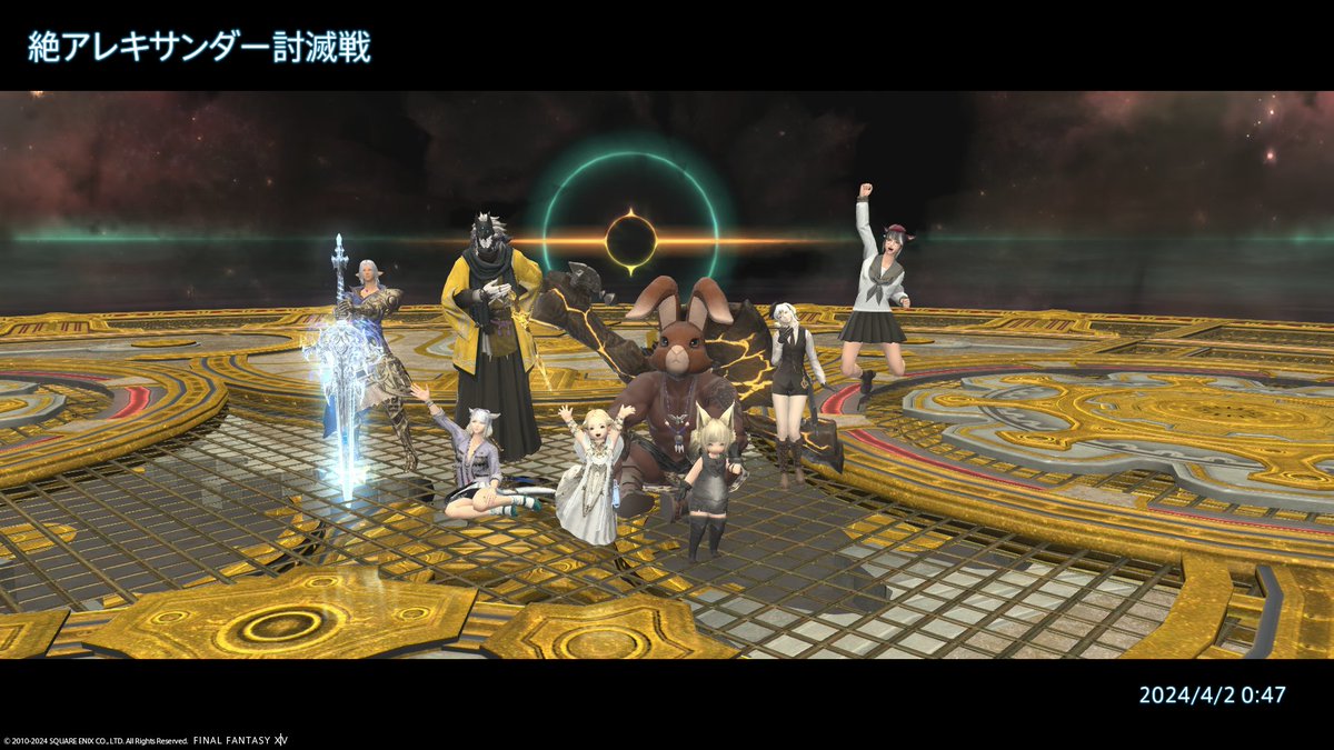 AKIです EZ-047 | 【公式】福井・鯖江めがね 総合案内サイト JAPAN GLASSES FACTORY