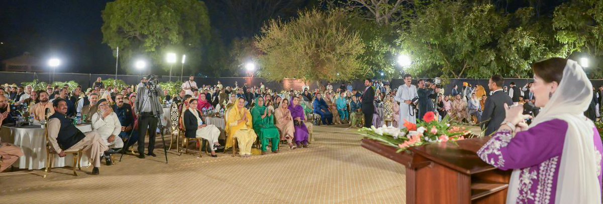 سب کی وزیر اعلیٰ ہوں۔ ساتھ مل کر چلیں گے ۔ ہمارا عزم پورے پنجاب کی ترقی ہے۔ مریم نواز شریف A parliamentary party meeting was chaired by Chief Minister Maryam Nawaz Sharif, with participation from members of the PML-N, PPP's, PML-Q, and other members of the Assembly. The members…