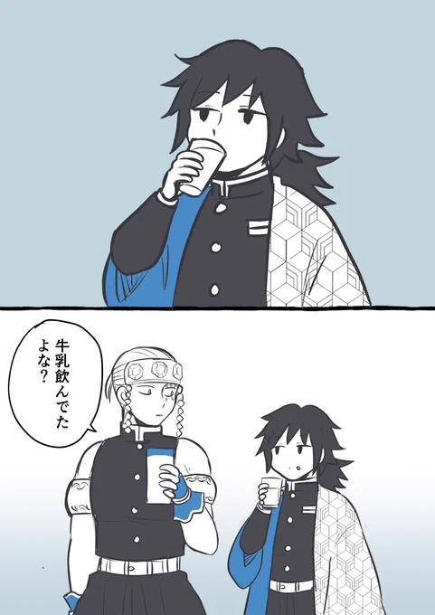 🌊口周り事情 