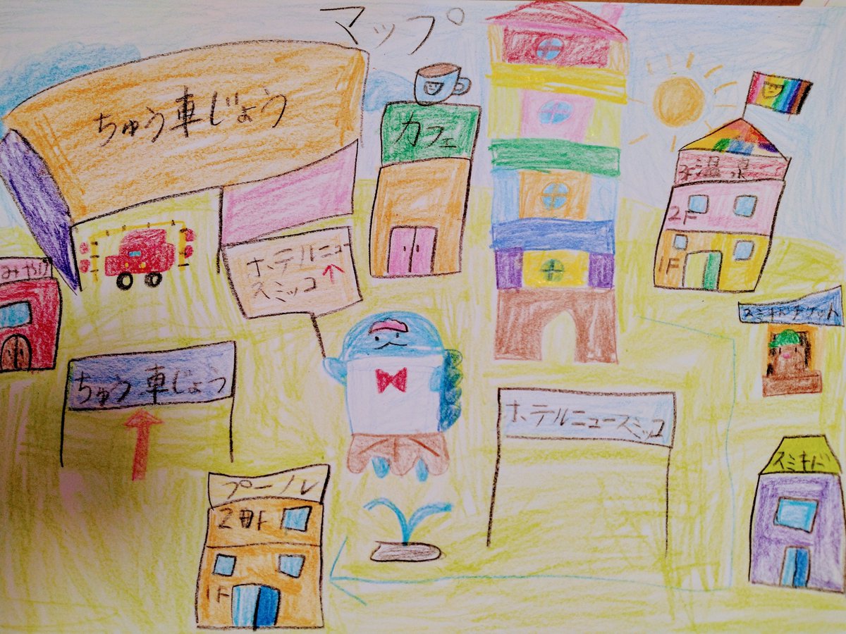 まゆだぬき tweet media