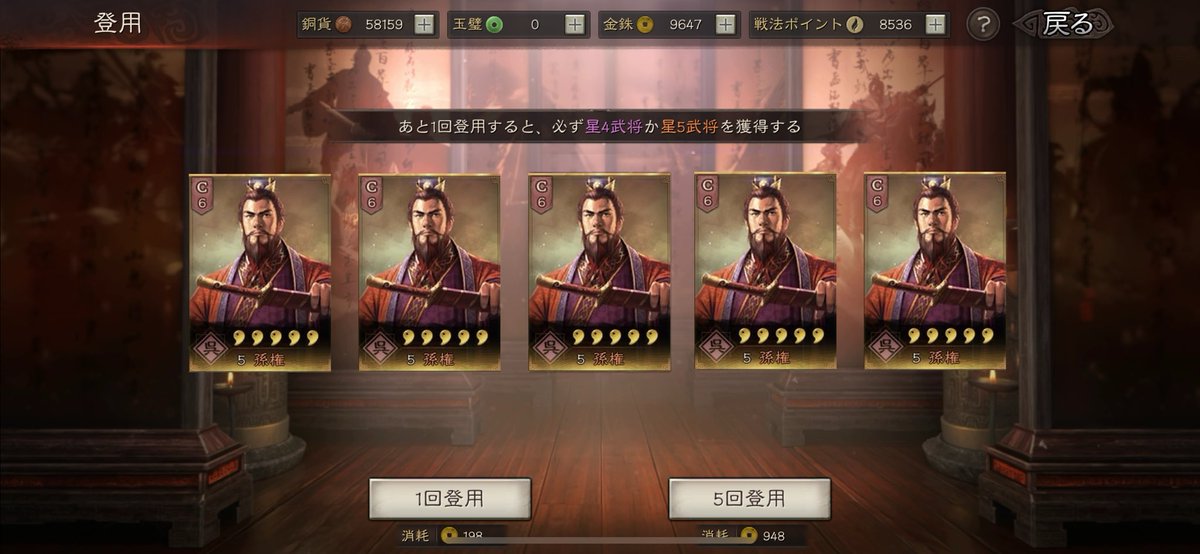 yamato9166's tweet photo. よし https://t.co/T0XVpfXogw