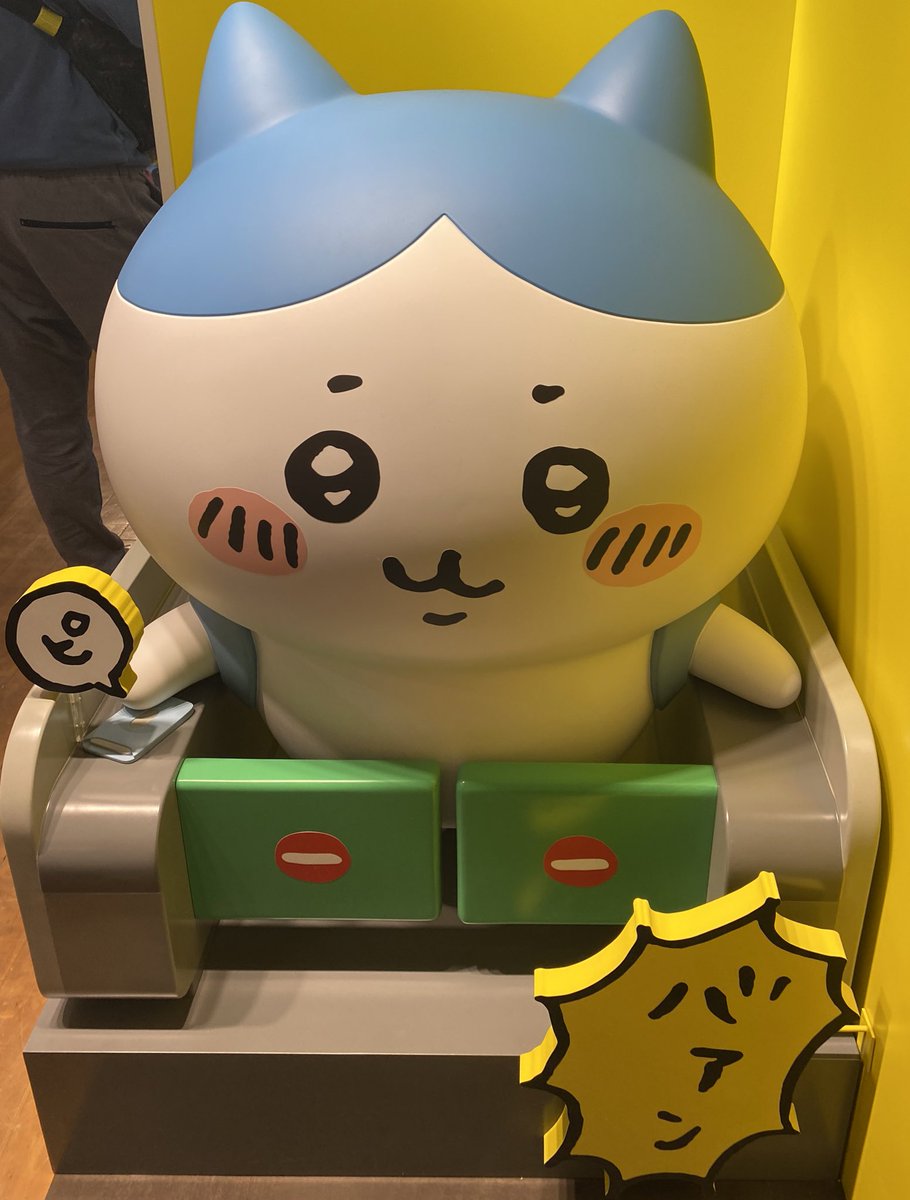 usagi__1229's tweet photo. 念願の🫶 https://t.co/DsH1x3aeGg