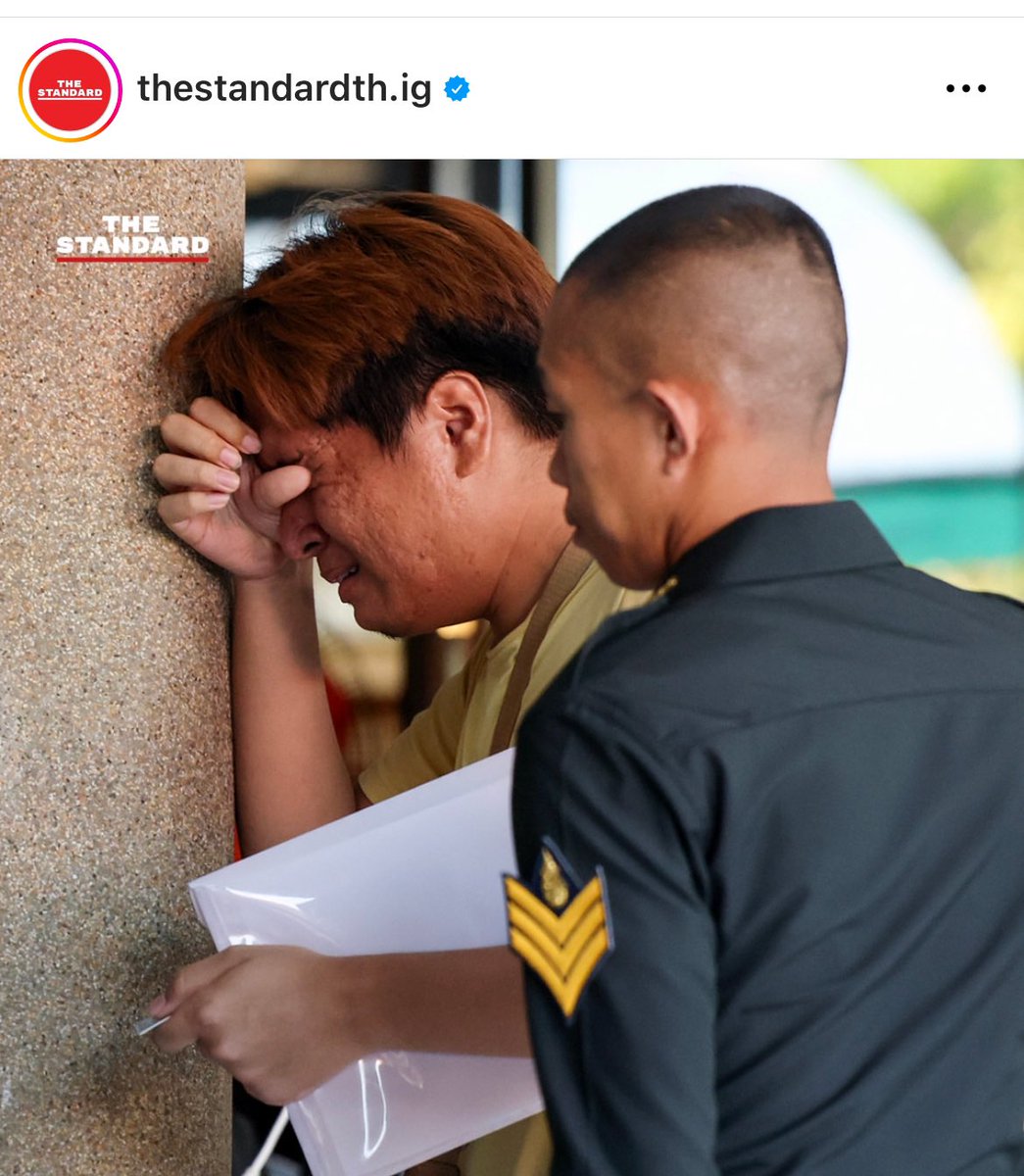 ต้องมีแบบนี้อีกกี่คน ? ยกเลิกเกณฑ์ทหารกี่โมง