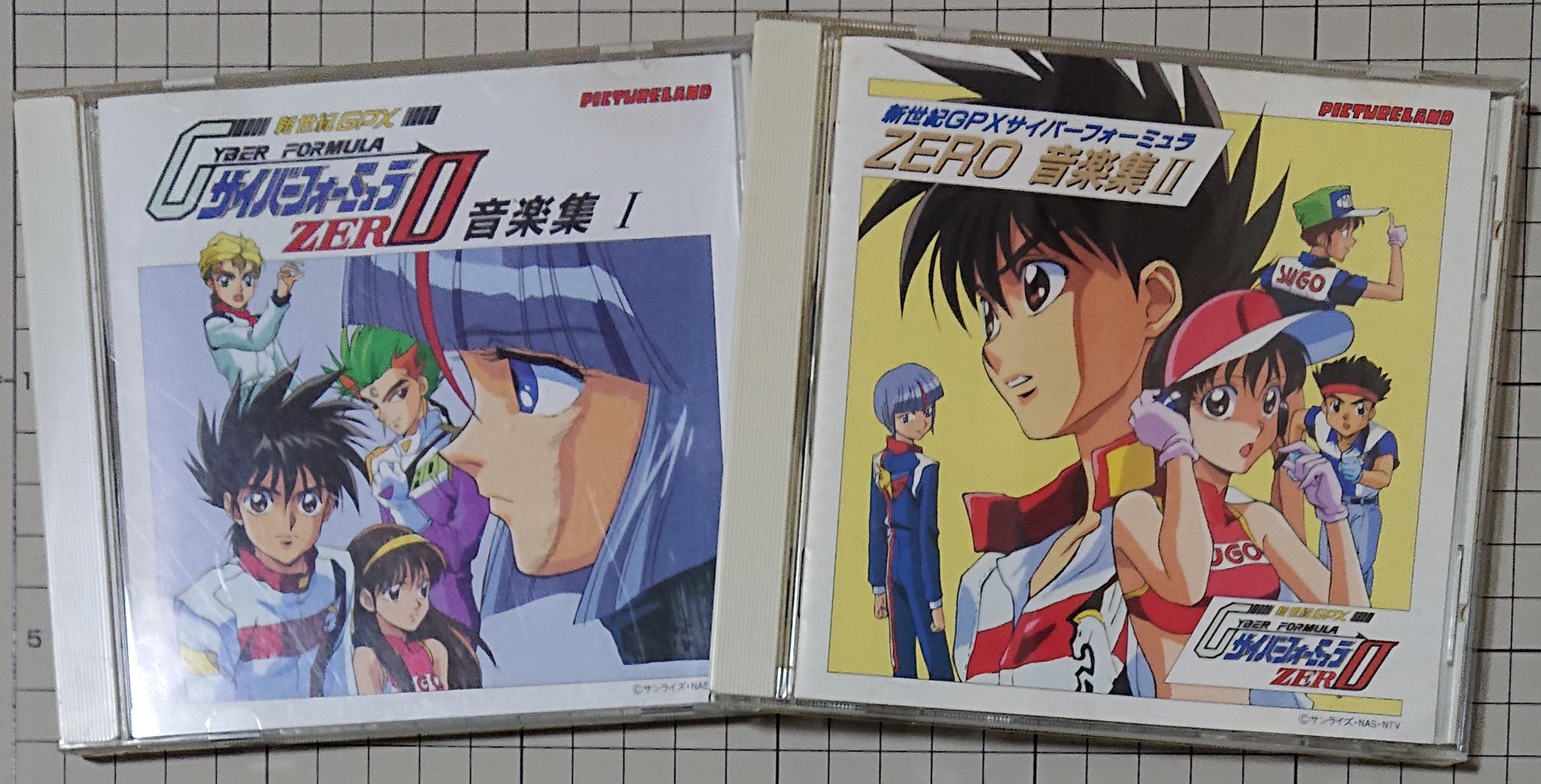 サイバーフォーミュラZero OVA 新世紀GPXサイバーフォーミュラZERO | 番組 | AT-X