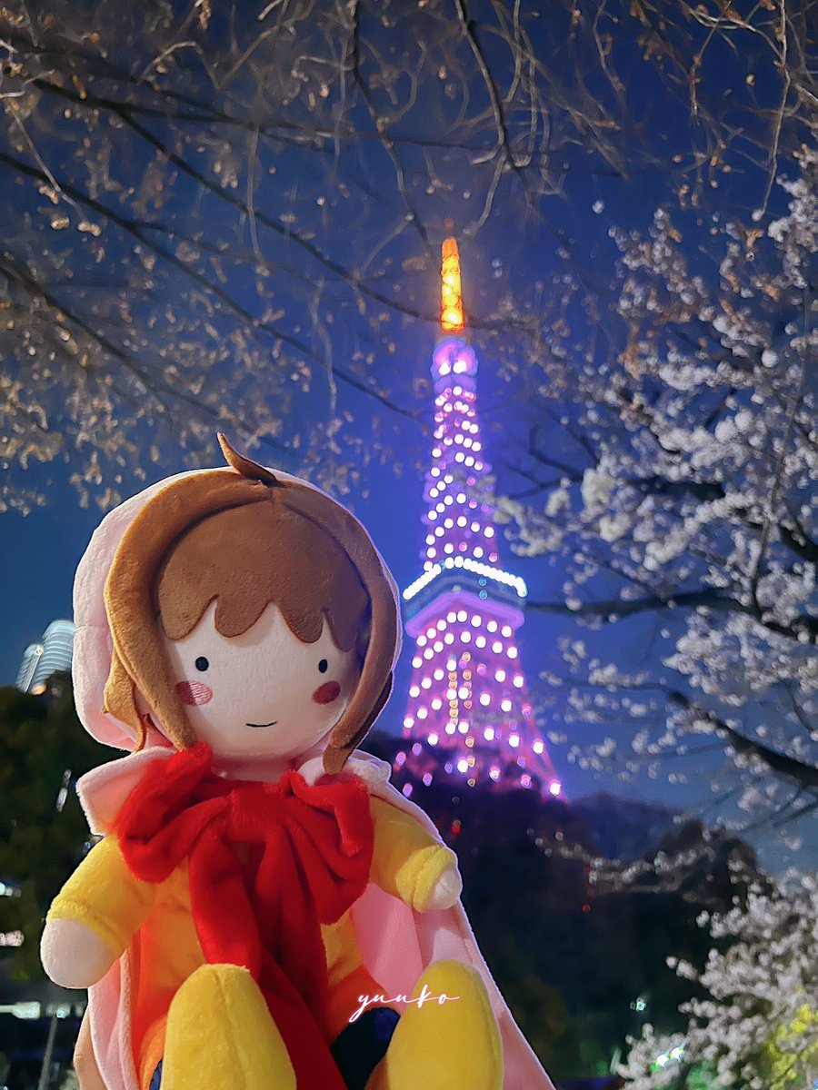 🌸🗼
#さくらちゃんお誕生日おめでとう2024
#木之本桜生誕祭2024 
#木之本桜誕生祭2024 
#さくら16CP 
#クリアカード編