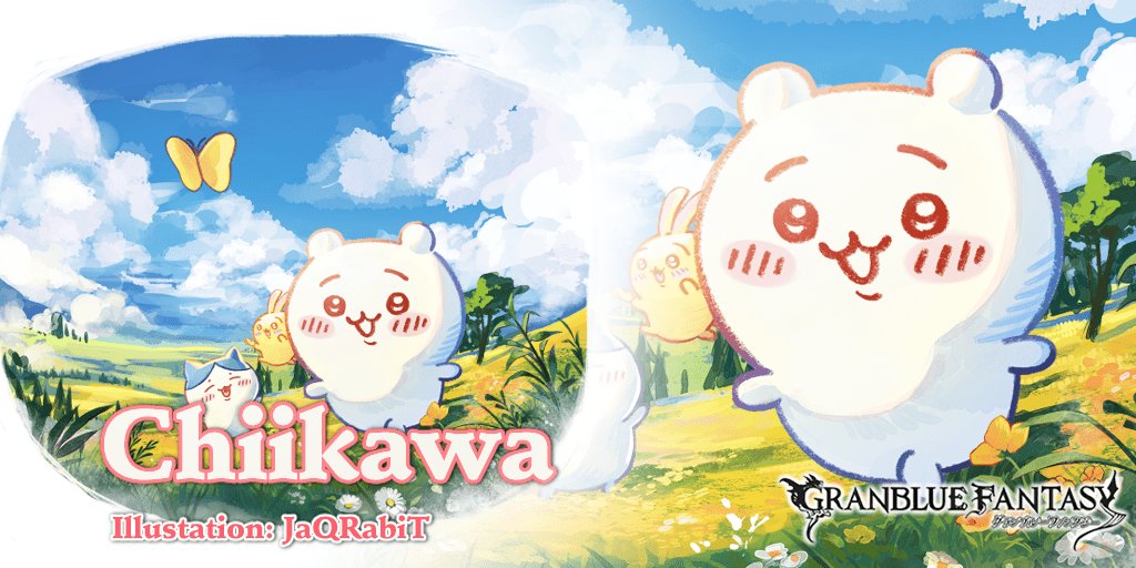 guess what Check out my character in #GranblueFantasy #ちいかわファンアート!