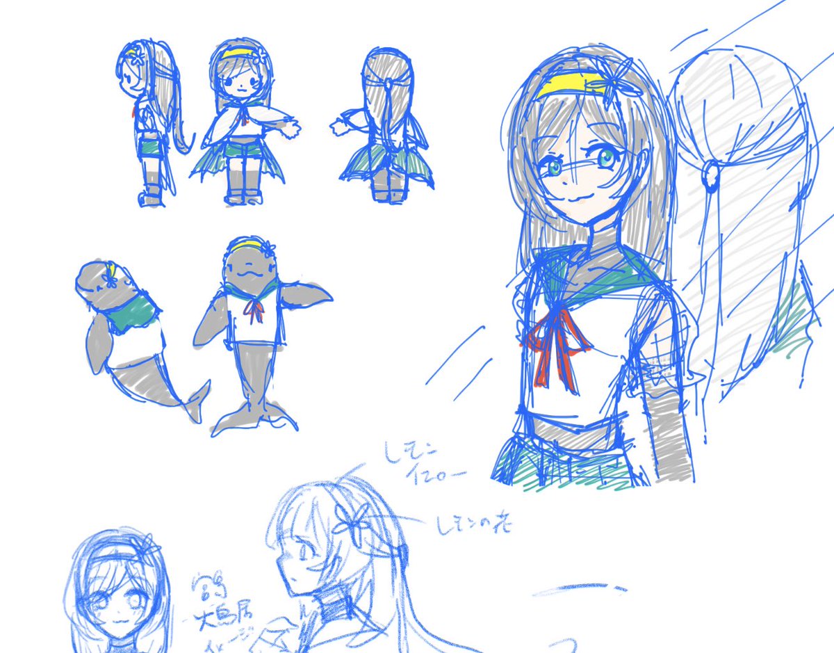 めりりちゃん、実はヒトに化けれるという設定があるのですがイラストが間に合いませんでした😇
せっかくなのでラフなどを載せておきます。何かの機会でちゃんと描いてあげたいです🐬💭
ニンゲン描くの難しいめり…