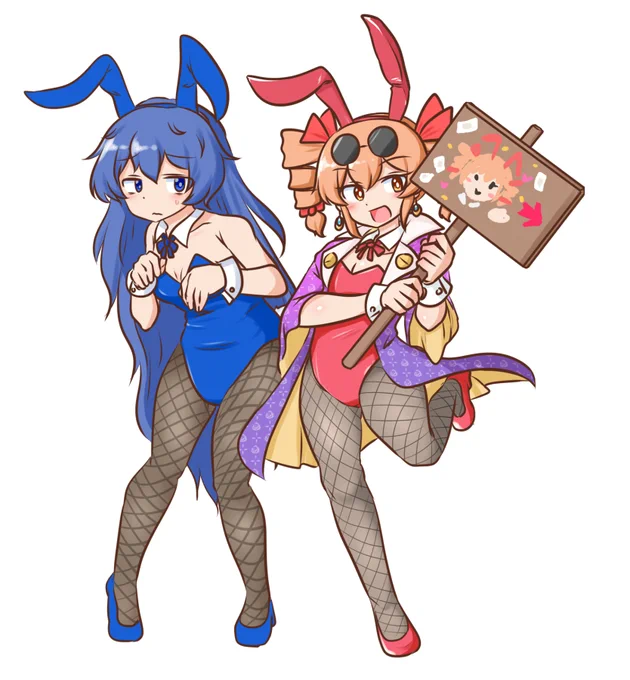 ご依頼で描いた女苑紫苑です 