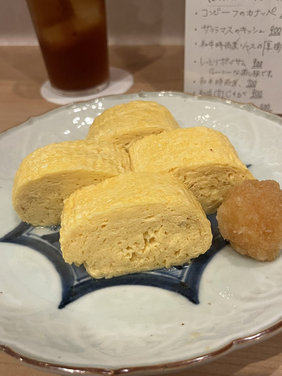龍のすみかおいしー♡
