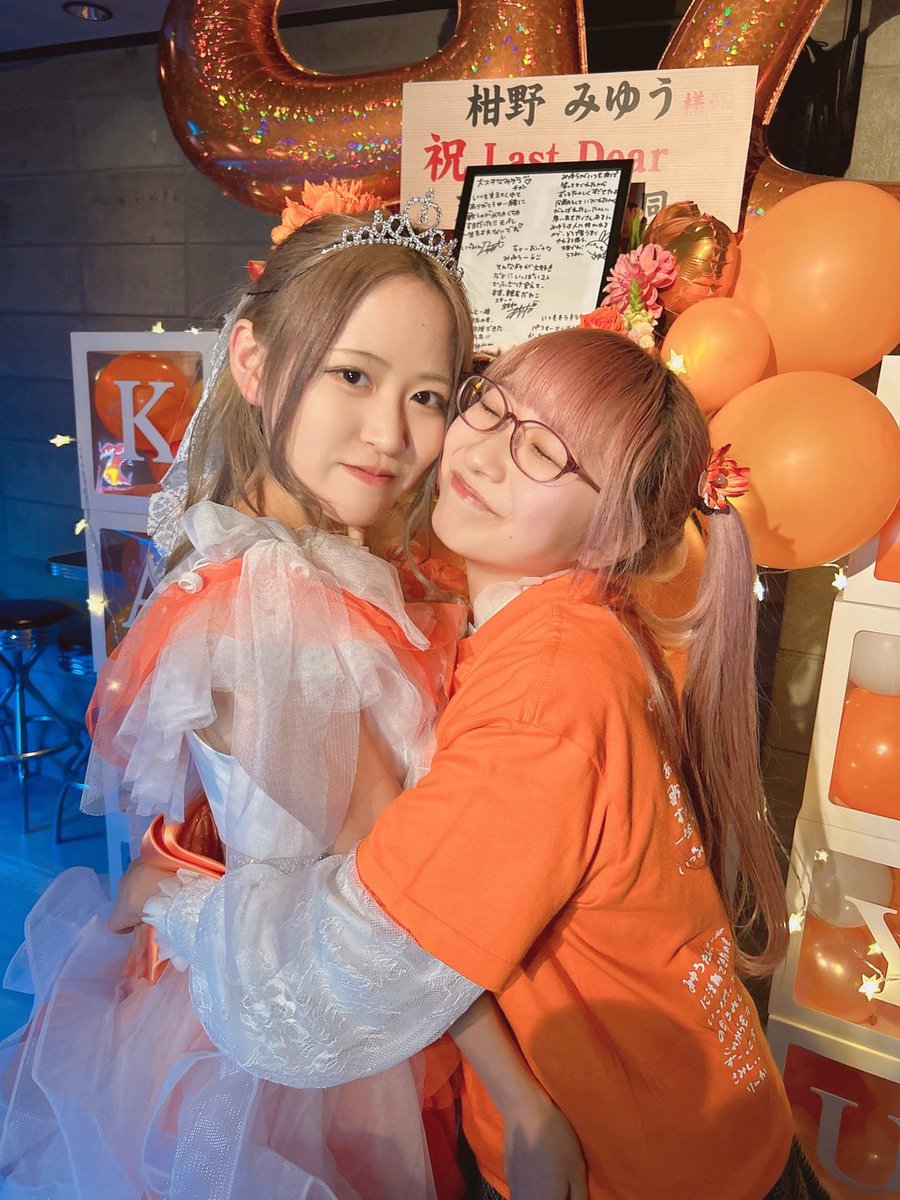 TOP_miyuu's tweet photo. みんなだいすき🫶 https://t.co/wfhfKuNCU2