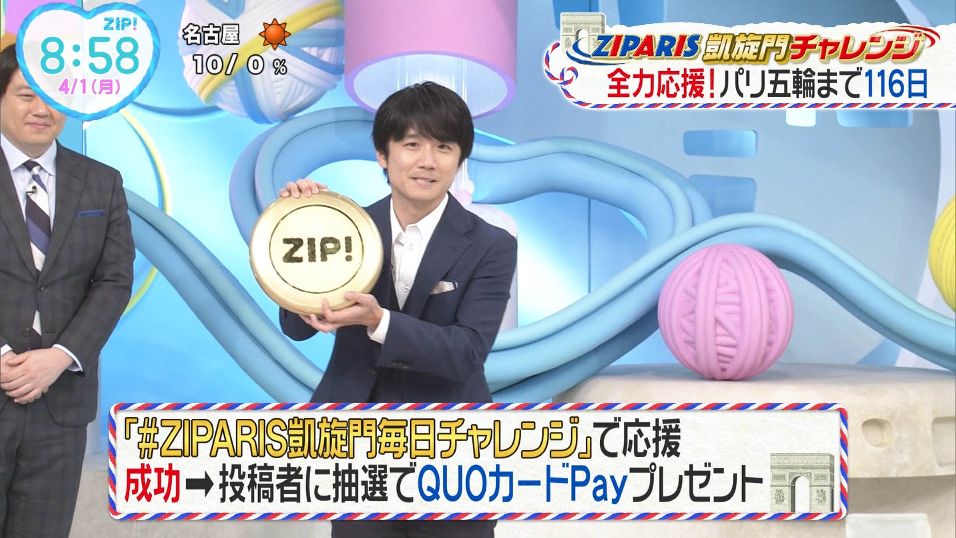 ナンガ(^O^)σ on X: ナンガ(^O^)σ on X: