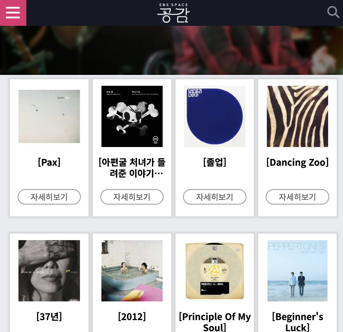 몬구 (mongoo) tweet media