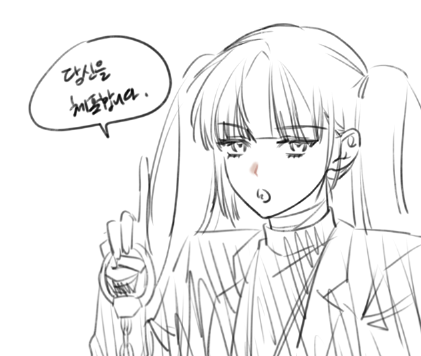 jjjjdddd_cm's tweet photo. 누구 따라한 거게여? https://t.co/G4B7DfQZkn