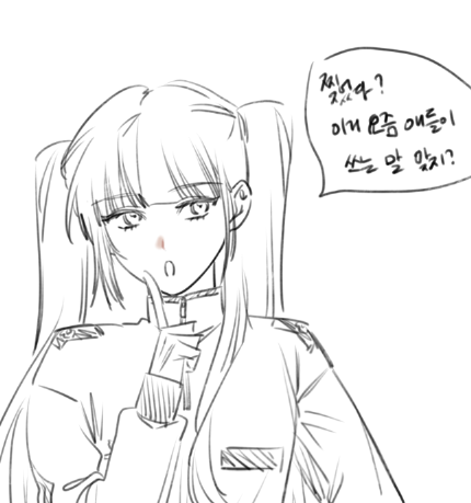 jjjjdddd_cm's tweet photo. 누구 따라한 거게여? https://t.co/G4B7DfQZkn