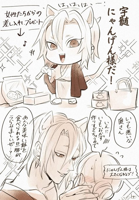 もこ様♡ありがとうございます♡ もこ様♡ありがとうございます♡