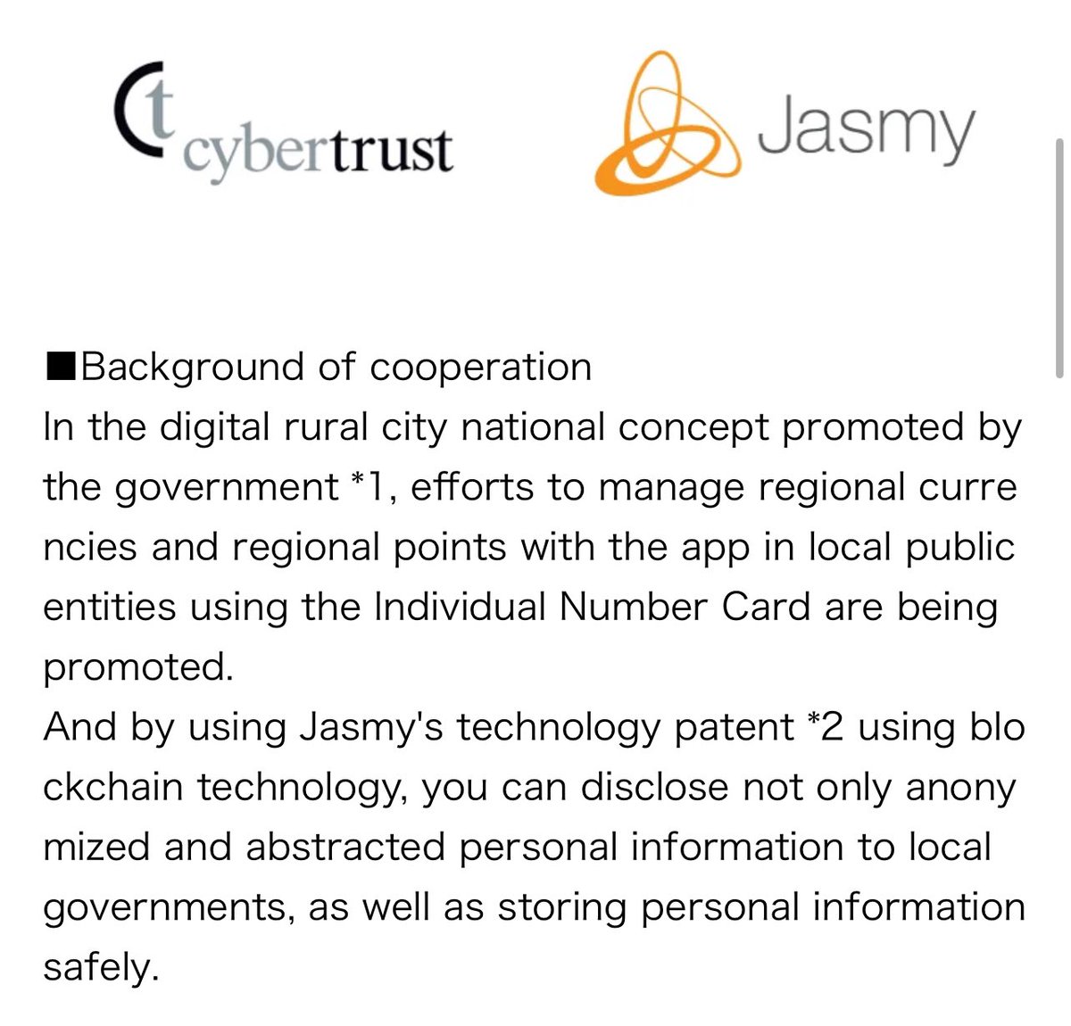 #Jasmy #CyberTrust #Japan #Local #Crypto $Jasmy “Digital Regional Currency”