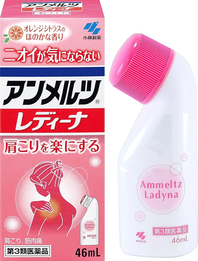 どなたも挙げてなさそうなのでそっと置いていきます
これが私の人生を支えている
これまでに一体何十本買ったことか
優しい使い心地とほのかな香りがいいのだー
本当に感謝感謝
#小林製薬がんばれ
