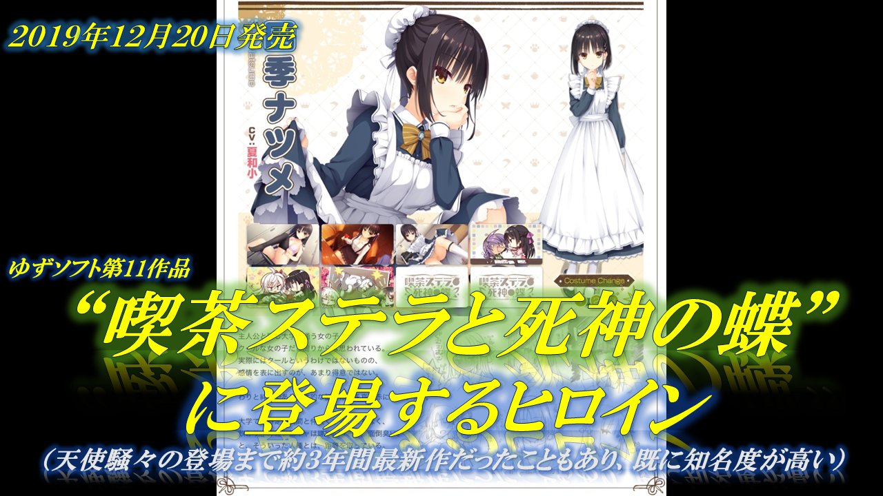 アズサイリ on X: アズサイリ on X: