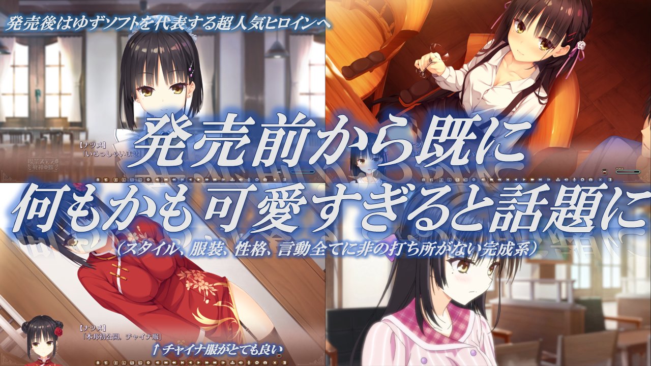 アズサイリ on X: アズサイリ on X: