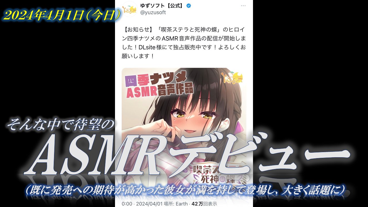 アズサイリ on X: アズサイリ on X: