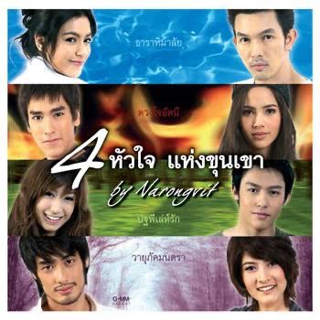 _rainbow_ tweet media