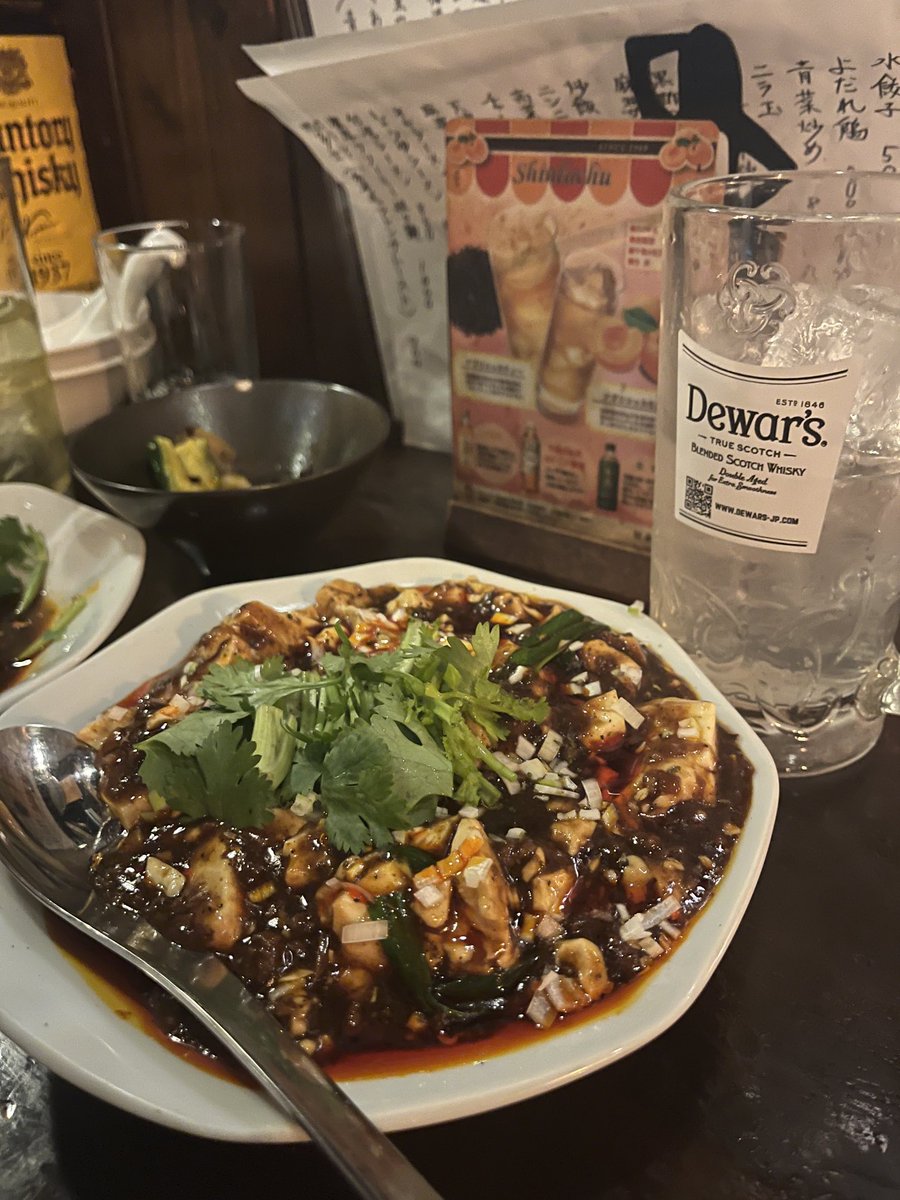 mmaa1026's tweet photo. 本日の締め✨
麻婆豆腐＋レモンサワー🍋 https://t.co/LXQYQPIgD6
