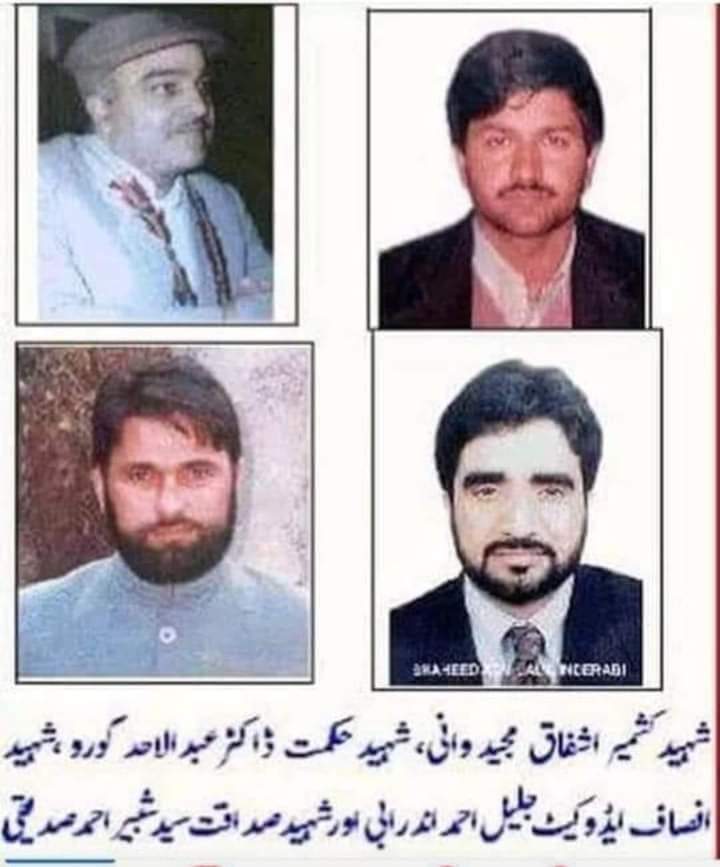 QadirHashmi9's tweet photo. https://t.co/6v2ARkHbLg