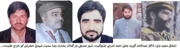 QadirHashmi9's tweet photo. https://t.co/bIi97GF7eP