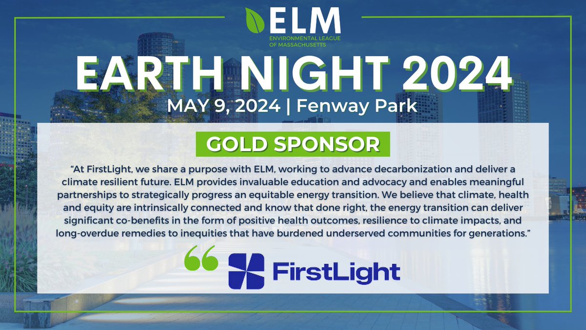 Thank you to our Gold Sponsor @FirstLightPower for supporting #EarthNight2024! Our largest event of the year is just one month away – register to join us at @fenwaypark on May 9: bit.ly/EarthNight2024