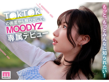 MOODYZ_info's tweet photo. ＼お気に入り登録数*26258／

▶週間 動画 55位(03/22~03/29)
新人 めっちゃ可愛いT●kT●e●ちゃん 三崎なな AV DEBUT
https://t.co/0kKgPiMYux

#三崎なな #PR @3saki77 https://t.co/FJfgswEZJh