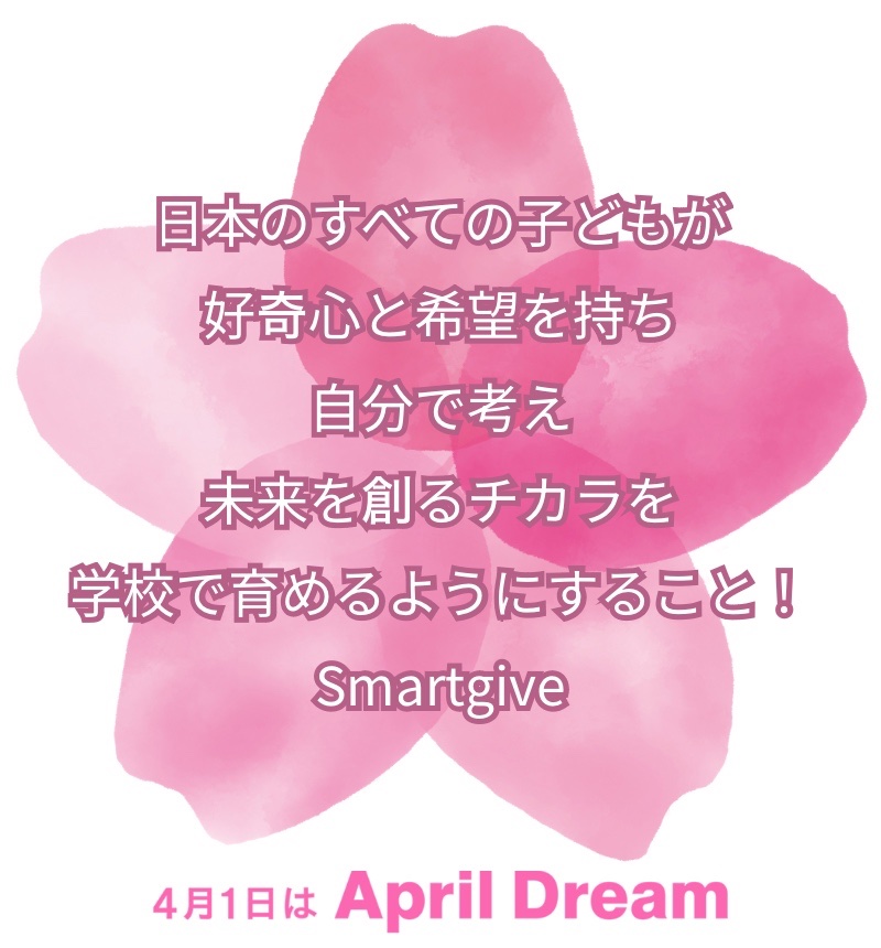 きし tweet media
