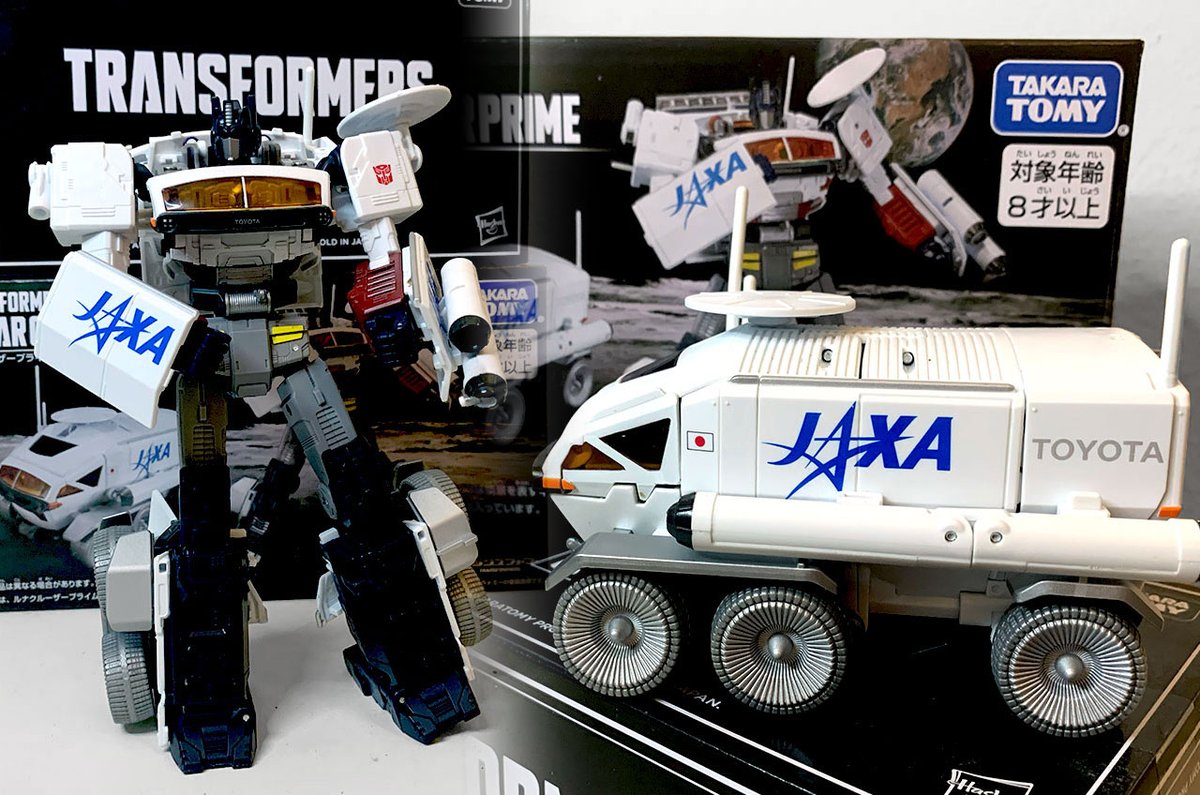 JAXA and Toyota's 'Lunar Cruiser' moon rover is now a Transformers toy: collectspace.com/news/news-0401…
