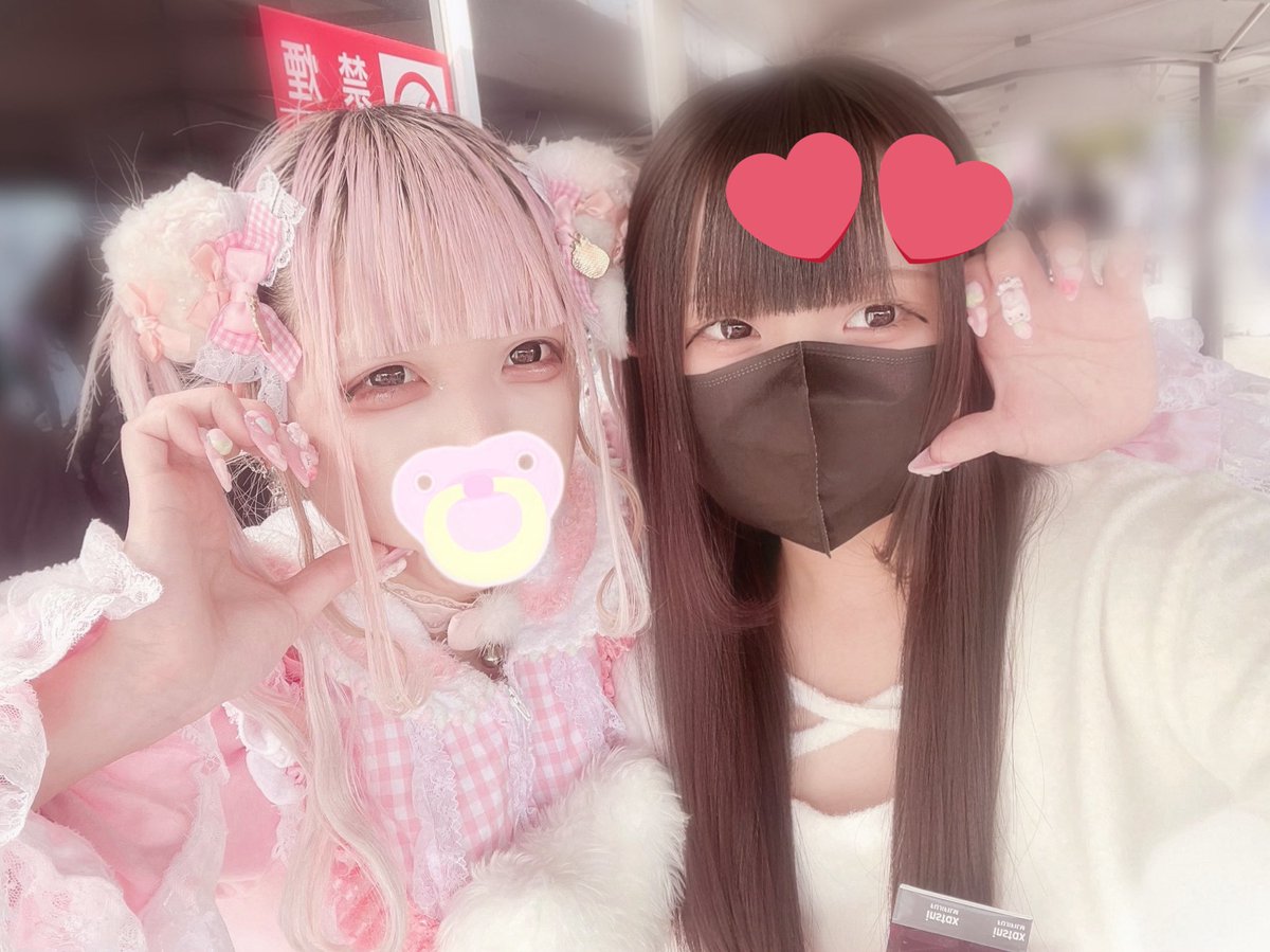 砂糖みう ソロチェキ マスクなしまとめ Gzrc05UbsAApKAo.jpg