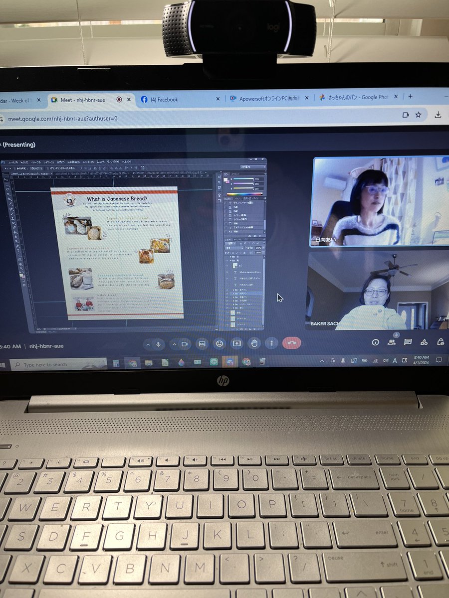 Baker_Sachi_GA's tweet image. かれこれ3ヶ月近く掛かってる
パンフレットがいよいよ終盤

#brocher