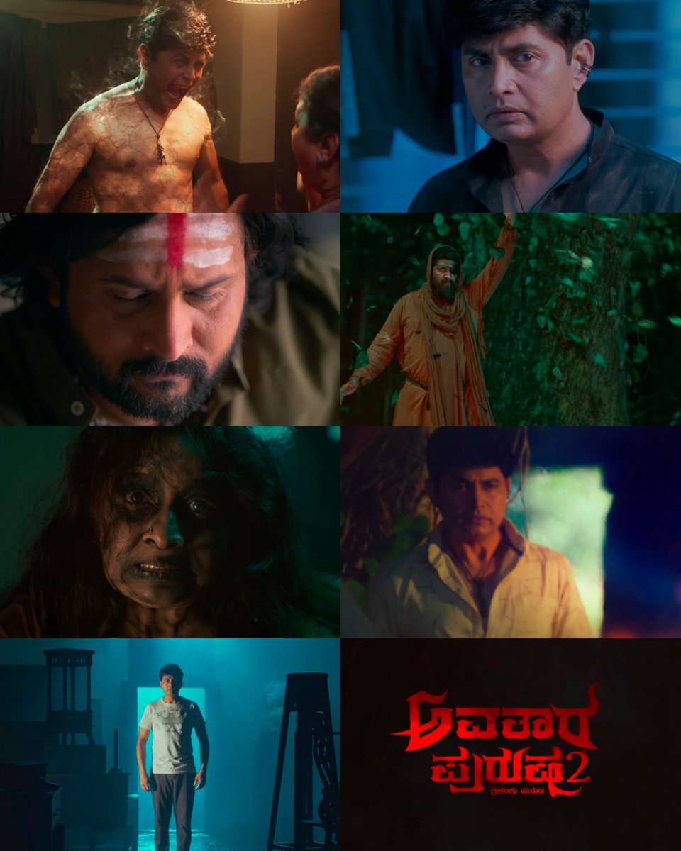 #AvataraPurusha2 Trailer out now. 

The Trailer  🔥😳 #Sharan #PushkarFilms #SimpleSuni #AshikaRanganath

youtu.be/-N1daEtvcrA