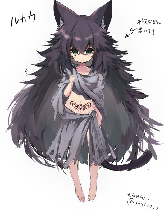 こちらでヒロインの亜人娘ちゃんを描かせて頂きました。女の子が酷い目に遭います、よろしくお願いします。
https://t.co/ywIs6hnbE5 