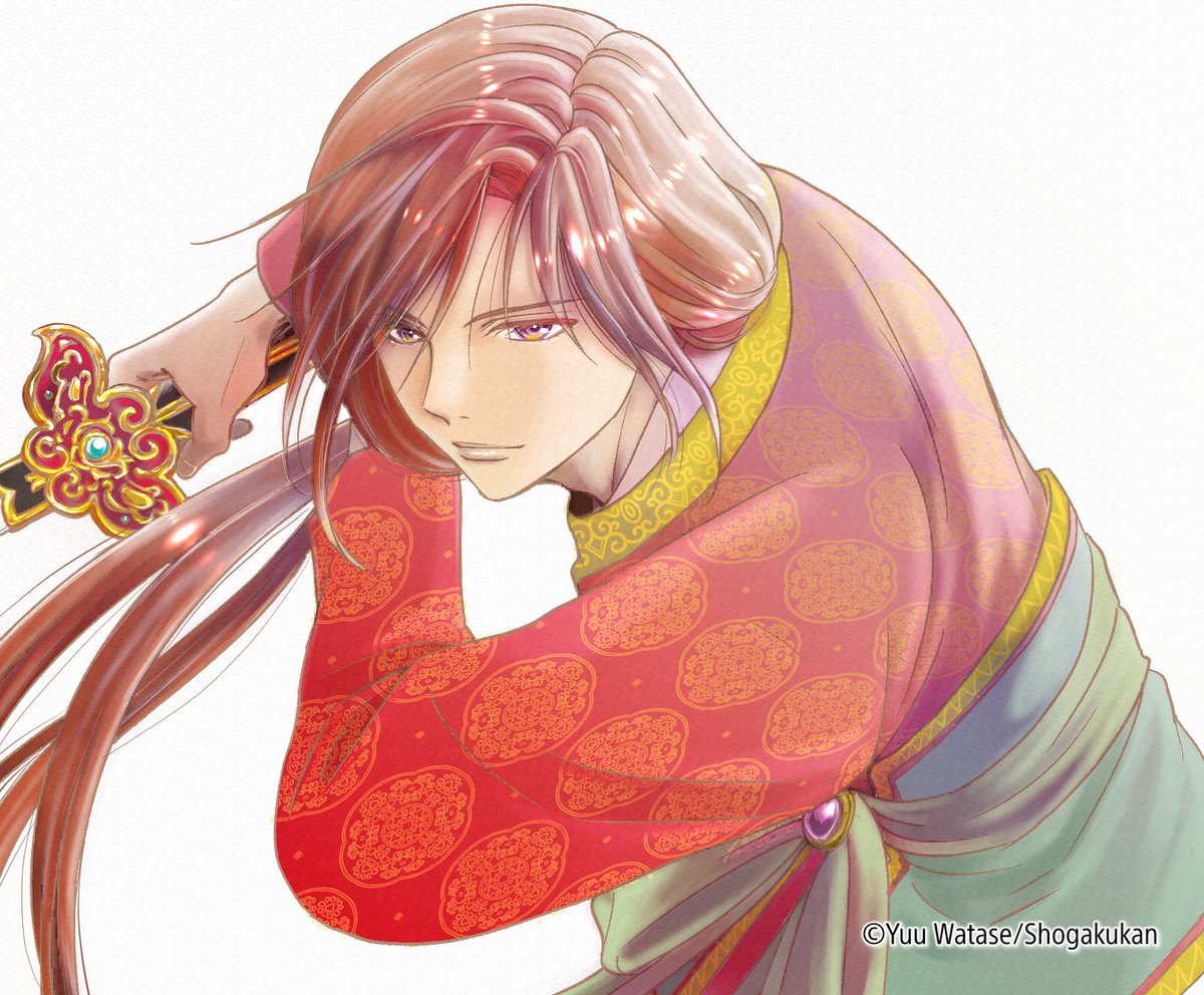 公式】ふしぎ遊戯 on X