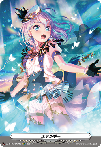 今日のカード】(2/2) 本日公開のカードは 4月5日(金)発売 ブースター