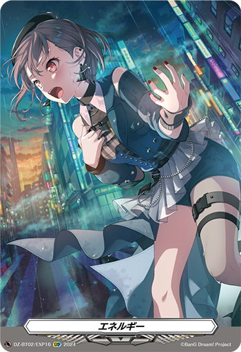 今日のカード】(2/2) 本日公開のカードは 4月5日(金)発売 ブースター