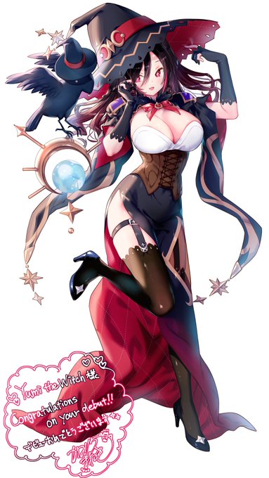 Congratulations to Yumi the Witch on her debut! We hope you enjoy your future activities! ✨ @YumitheWitch 
Yumi the Witch様、デビューおめでとうございます!これからの活躍を楽しみにしています!✨ 