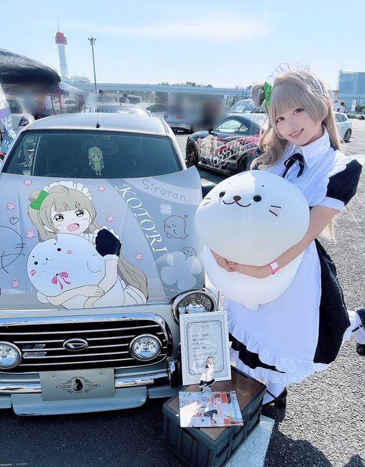 コスプレイヤー白田まめのTwitter画像31