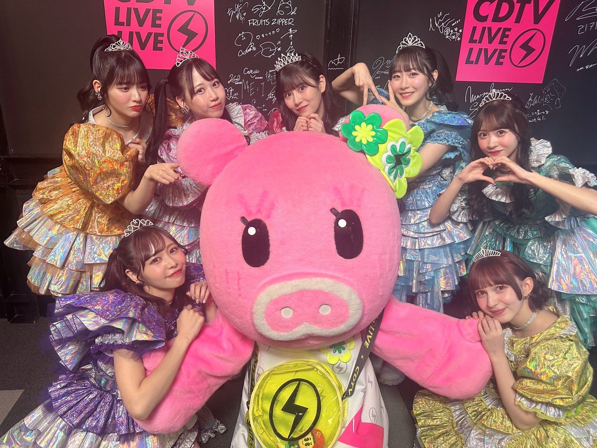 7/0214y01 FRUITS ZIPPERライブNEW KAWAII Amazon.co.jp: FRUITS ZIPPER CD NEW KAWAII(初回限定盤C)(DVD付