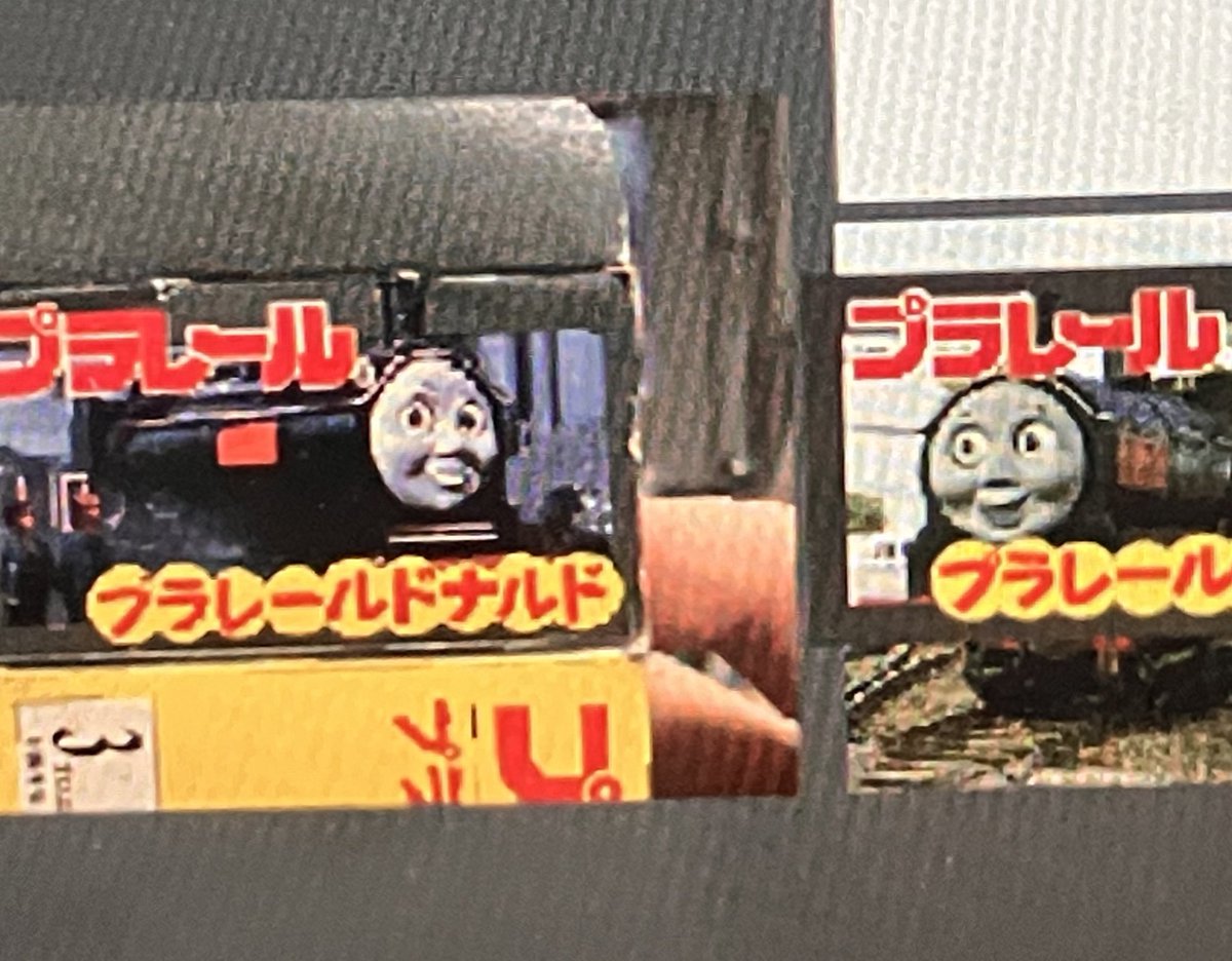 GKFqoswbwAAARlL.jpg GKFqoswbwAAARlL.jpg