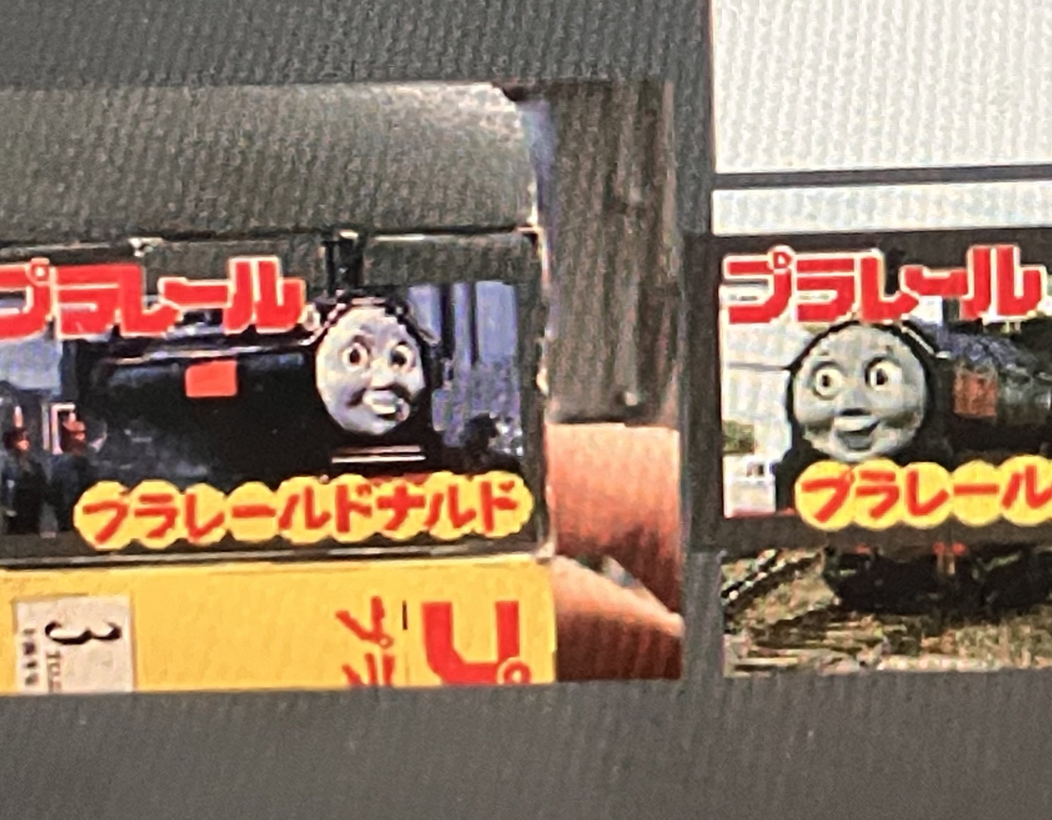 オリヴァリン酸🅾🅻🅸🆅🅴-®️テイフジョウ on X: オリヴァリン酸🅾🅻🅸🆅🅴-®️テイフジョウ on X: