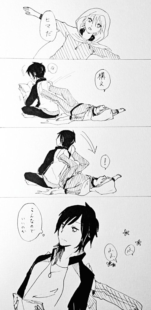 2017年のころ 