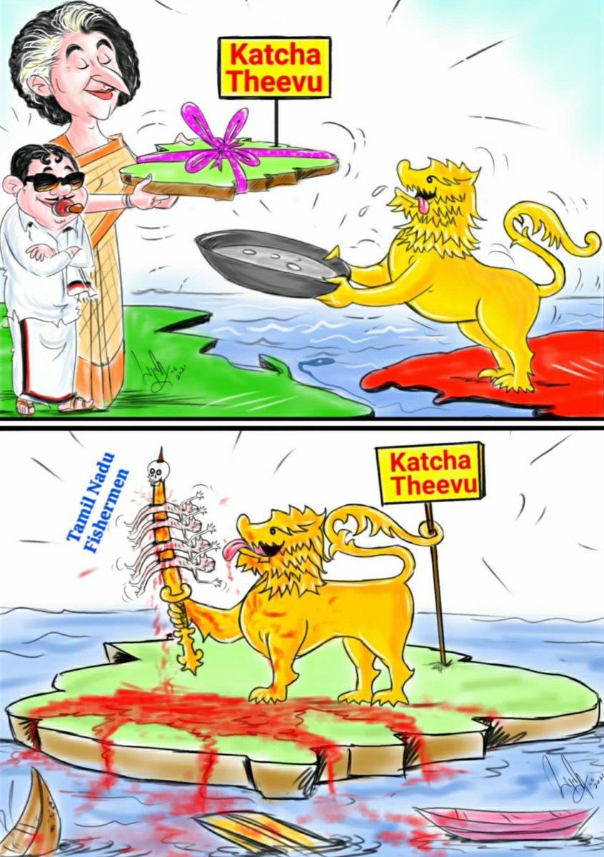 selvinnellai87's tweet photo. அந்த நிப்பிள் 🍼😂
#கச்சத்தீவு #Katchatheeu https://t.co/FfZMTEcaeg