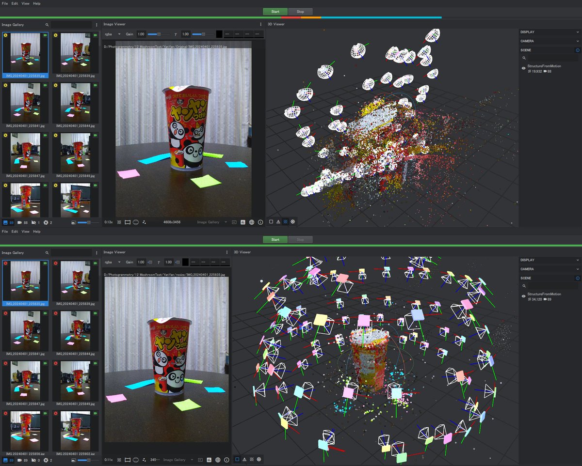 らぃむ☕ tweet media