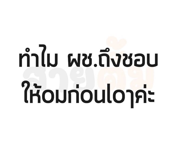 🤣 https://t.co/03R1yCnvYR