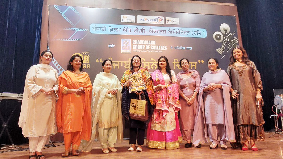 avneet_sidhu's tweet photo. Honored by #PFTAA (Punjab Film & TV Actors Association) on the occasion of World Punjabi Cinema Day. https://t.co/whECeHR79q